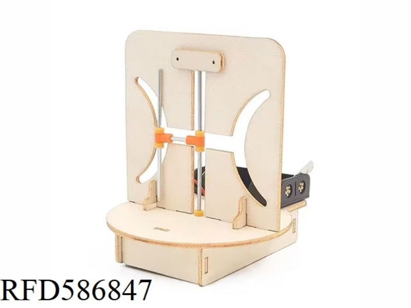 WOODEN DIY SET CURVE MODEL 25+pcs