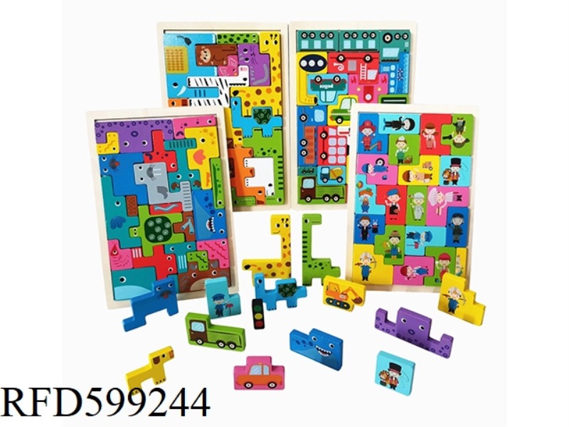 WOODEN TETRIS THEMED BLOCK PUZZLE -4 PIECES