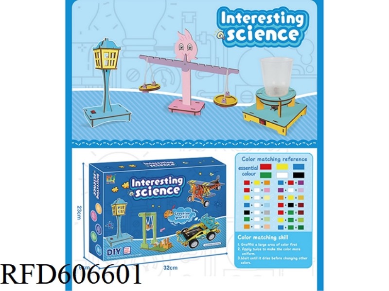 DIY WOODEN ASSEMBLY COLOR PAINTING (3 MODELS/BOX) ENGLISH