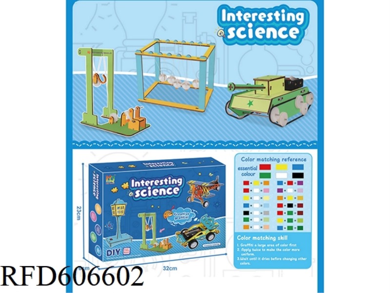DIY WOODEN ASSEMBLY COLOR PAINTING (3 MODELS/BOX) ENGLISH