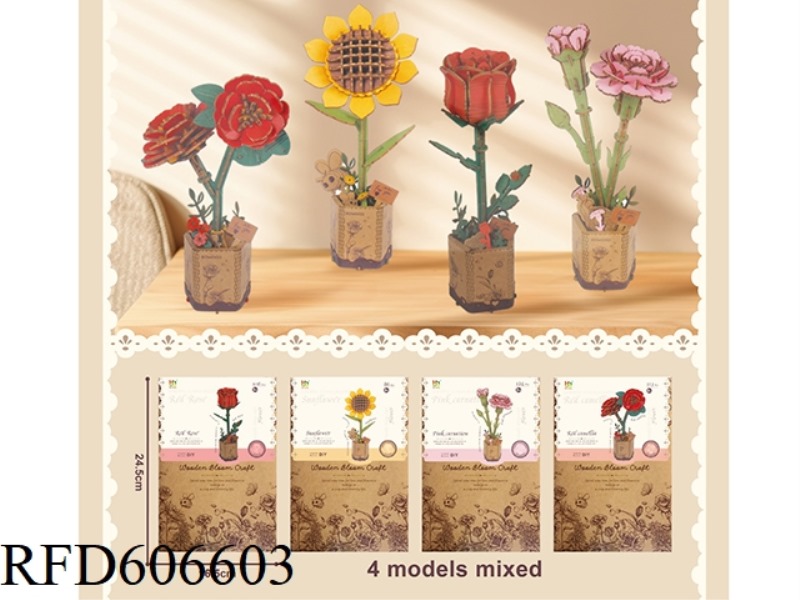DIY WOODEN DECORATION FLOWERS (4 MIXED) ENGLISH