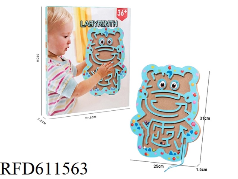 WOODEN ANIMAL PATTERN PEN MAGNET MAZE WALKING BEAD TOY