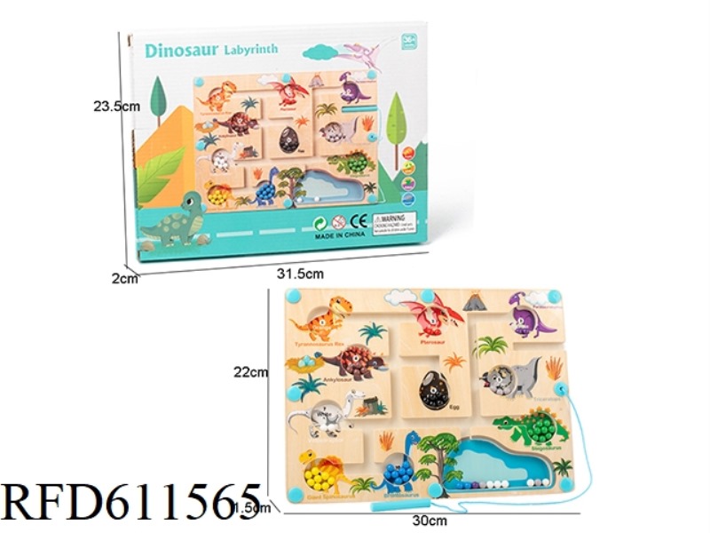 WOODEN DINOSAUR PATTERN PEN MAGNET MAZE WALKING BEAD TOY