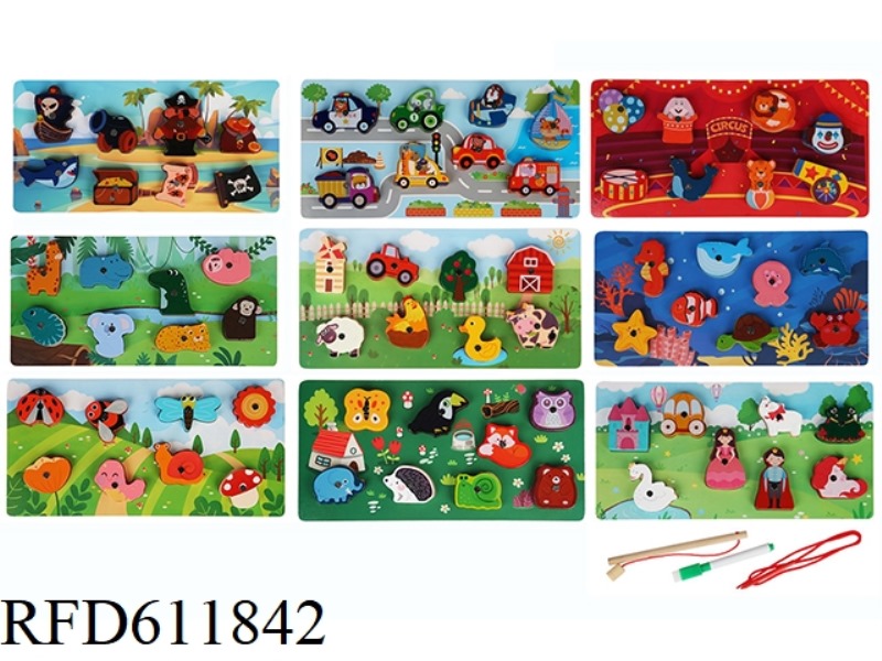 WOODEN 4-IN-1 PAIRING BOARD (MULTIPLE RANDOM)