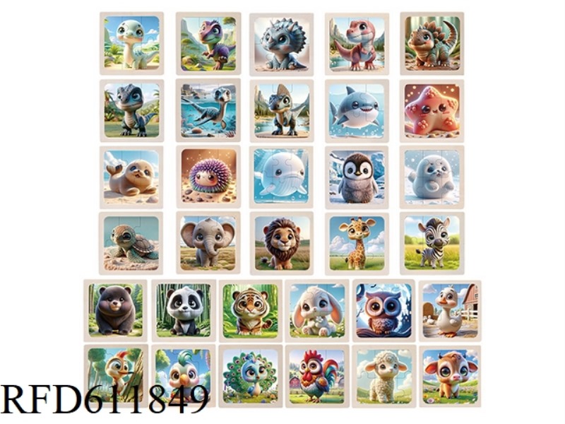 WOODEN CHILDREN COGNITIVE 6 SMALL PIECES OF SMALL PUZZLE