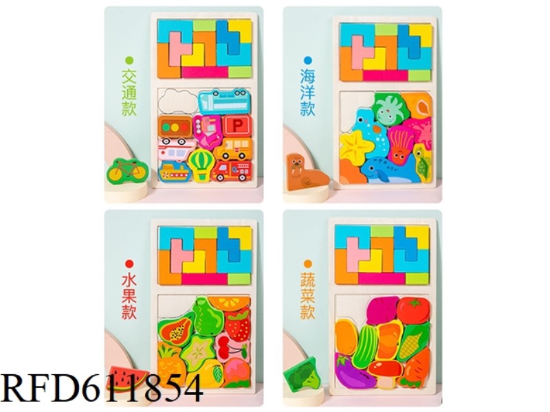 WOODEN 2-IN-1 RUSSIAN STEREOSCOPIC PUZZLE