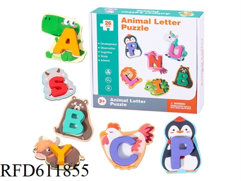 WOODEN 26-LETTER ANIMAL MATCHING PUZZLE