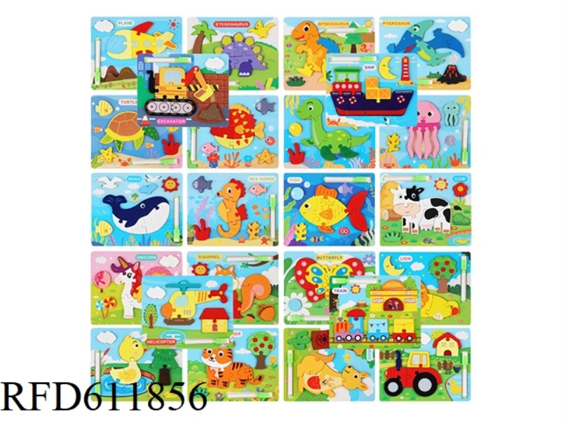 WOODEN 2-IN-1 STEREO SCENE PUZZLE (24 RANDOM PIECES)