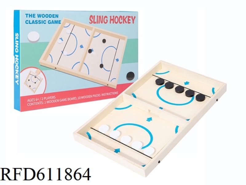WOODEN BILLIARD GAME