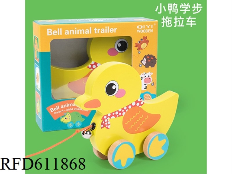 WOODEN DUCKLING BELL TUG CAR