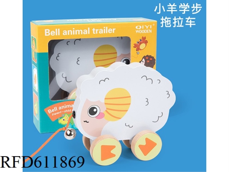 WOODEN LAMB TRACTOR