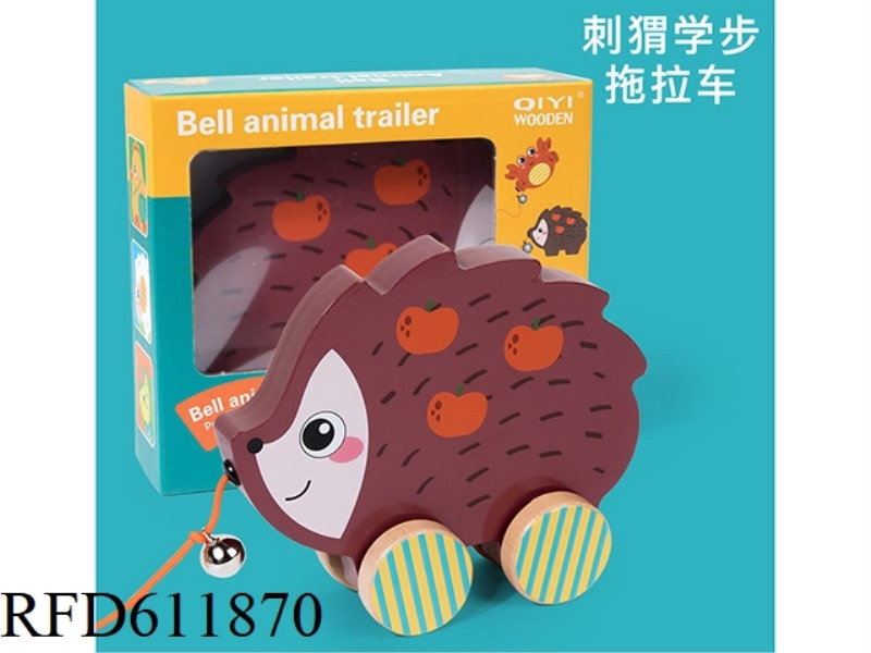 WOODEN HEDGEHOG BELL TRACTOR