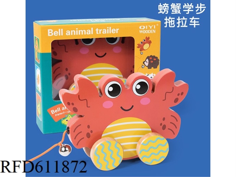 WOODEN CRAB BELLS TUG THE CAR