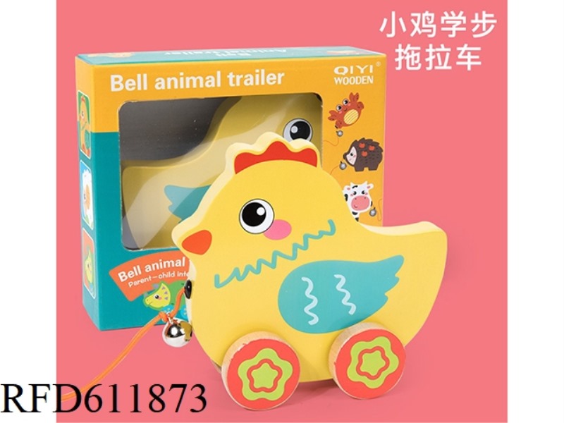 WOODEN CHICK BELL TRACTOR