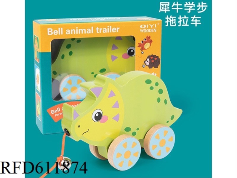 WOODEN RHINO BELL TRACTOR