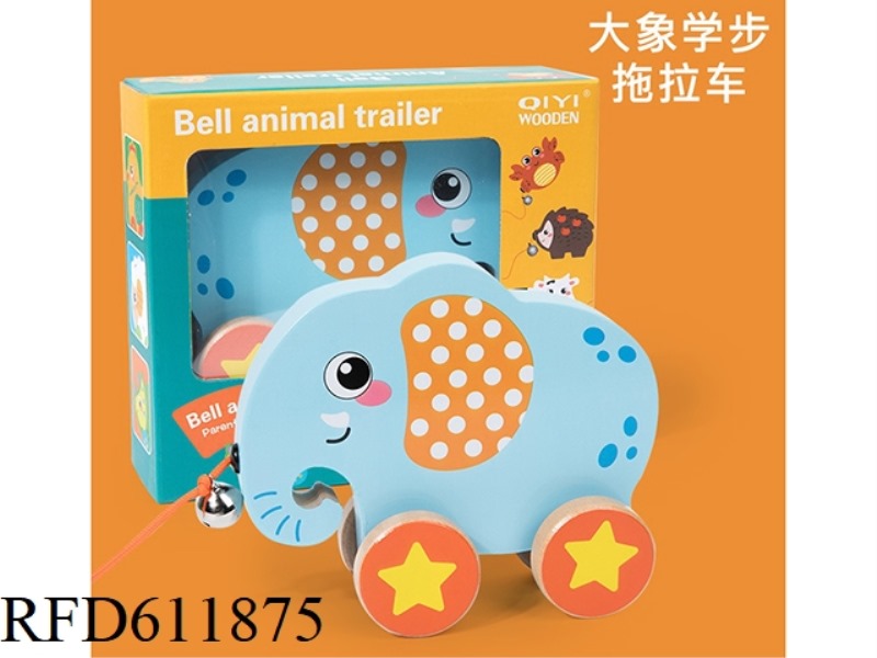 WOODEN ELEPHANT BELL TOWING CAR