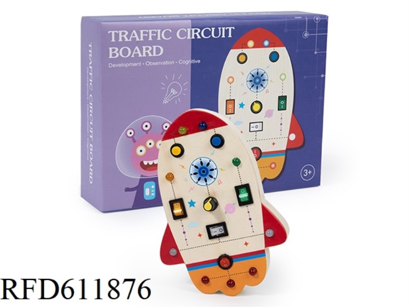 WOODEN ROCKET LED LIGHTS BUSY BOARD