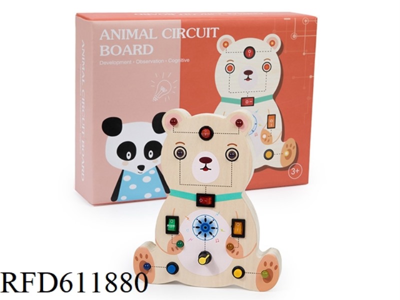 WOODEN BEAR LED LIGHT BUSY BOARD