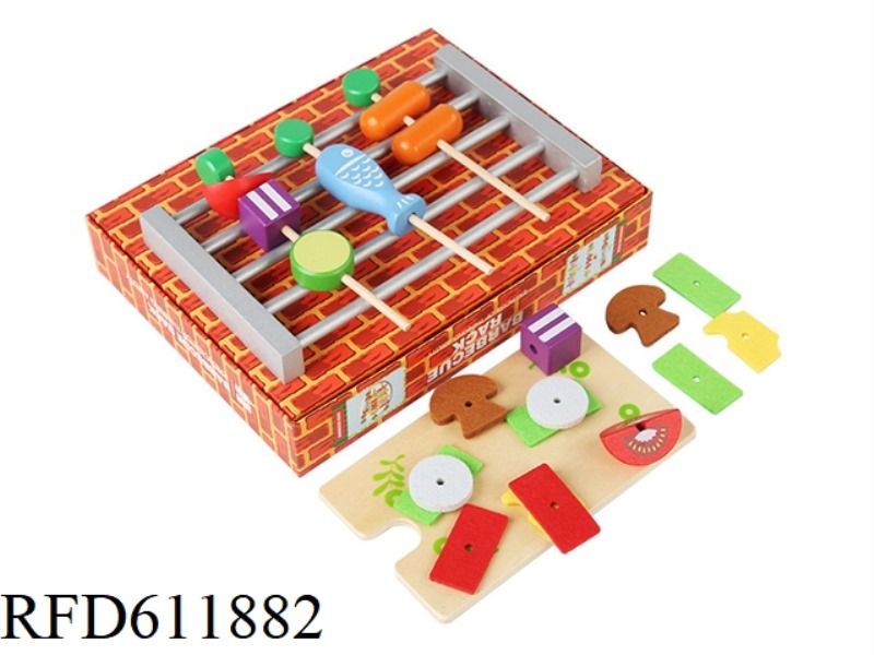 WOODEN HOUSE GRILL SET