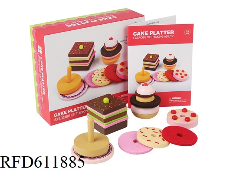 WOODEN HOUSE CAKE PLATTER