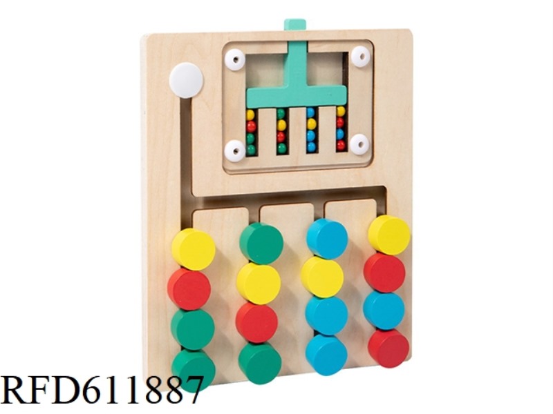WOODEN BALL FOUR COLOR WALKING GAME