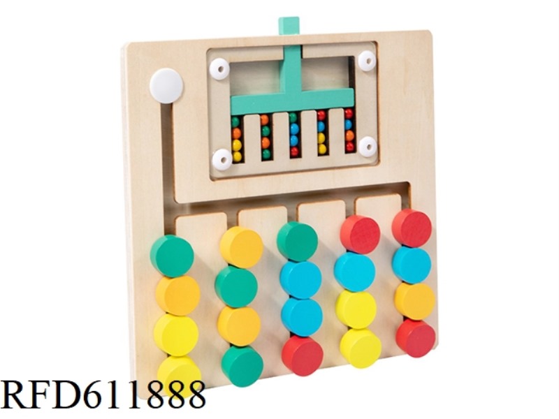 WOODEN BALL FIVE COLOR WALKING GAME