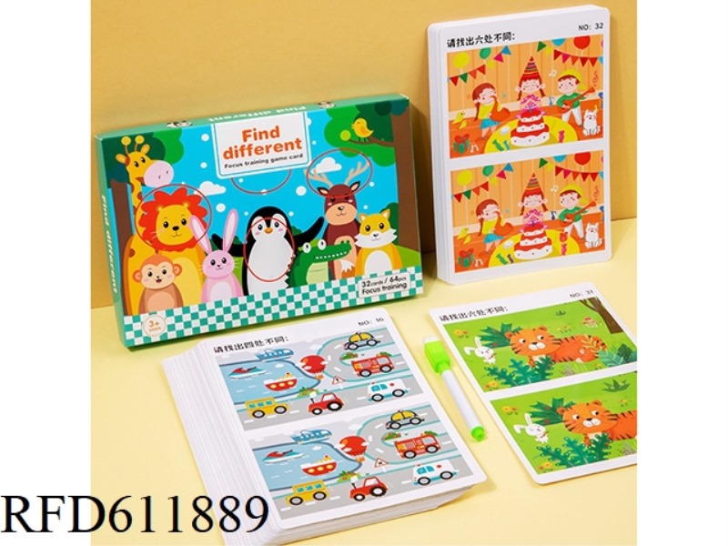 PAPER TO FIND DIFFERENT 2 TYPES (350 GRAMS OF WHITE CARD) ANIMALS