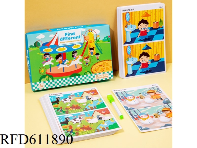PAPER TO FIND DIFFERENT 2 (350 GRAMS OF WHITE CARD) AMUSEMENT PARK