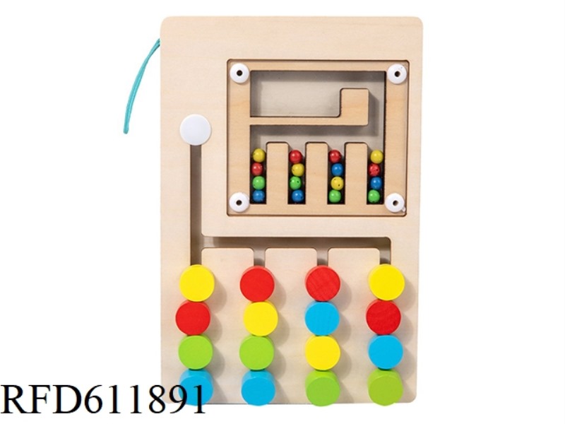 WOODEN MAGNETIC FOUR-COLOR WALKING BEAD