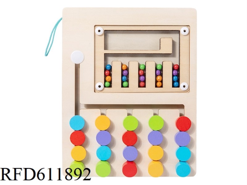 WOODEN MAGNETIC FIVE-COLOR WALKING BEAD