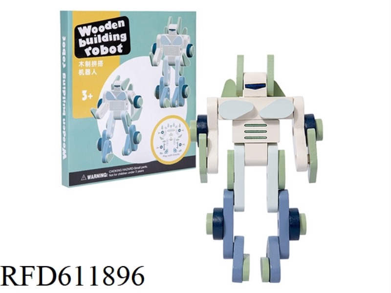 WOODEN PATCHWORK ROBOT