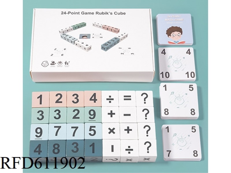 24-POINT WOODEN CUBE FOR FOUR PEOPLE