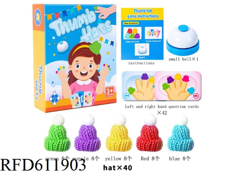 PAPER THUMB CAP GAME