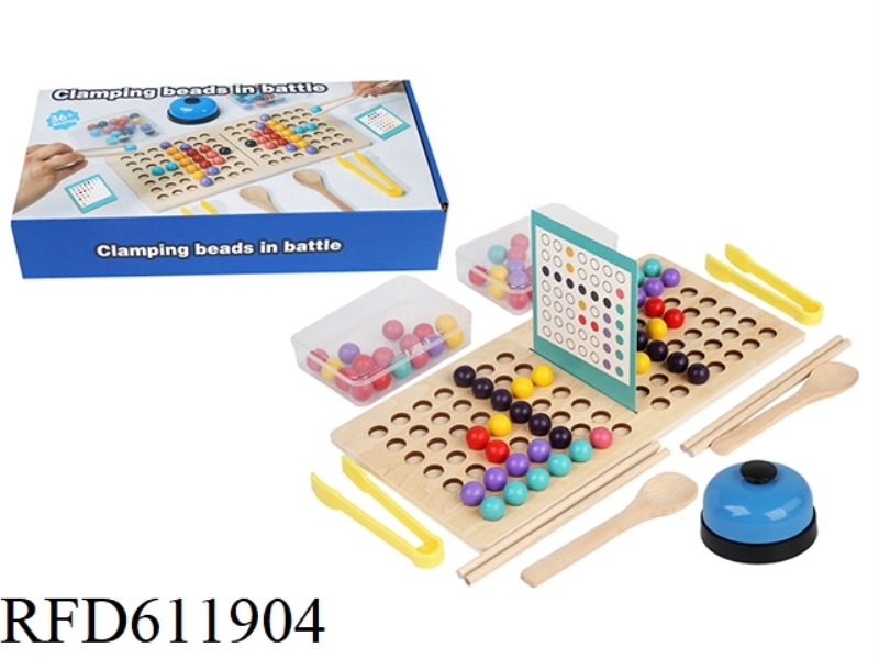 WOODEN VERSUS BEADS