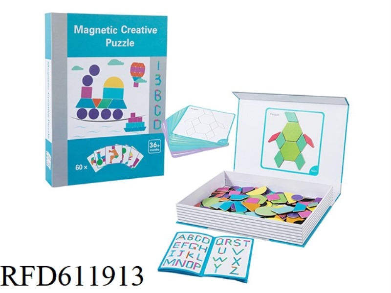 WOODEN MAGNETIC TANGRAM PUZZLE
