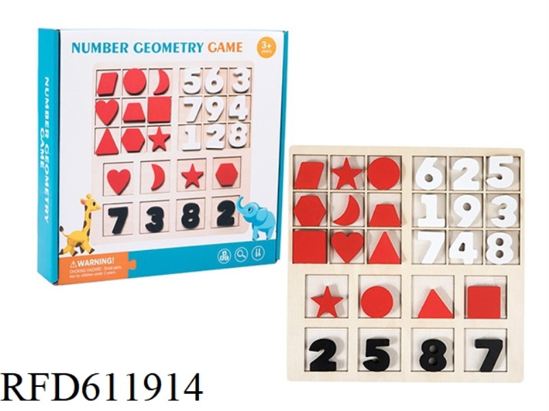 WOODEN DIGITAL GRAPHICS AND OTHER CHANGE GAMES
