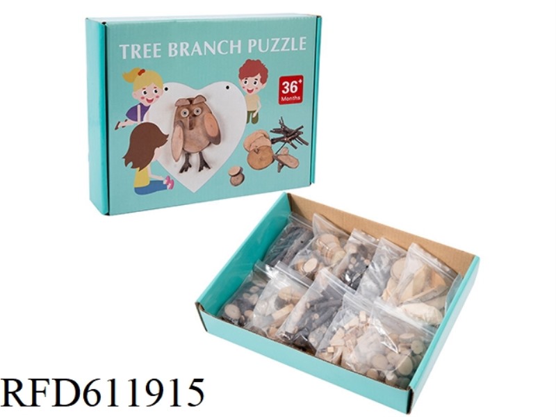 WOODEN BRANCH JIGSAW PUZZLE DIY MATERIAL PACK