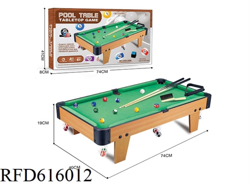 WOODEN BILLIARD TABLE (SHORT LEG)