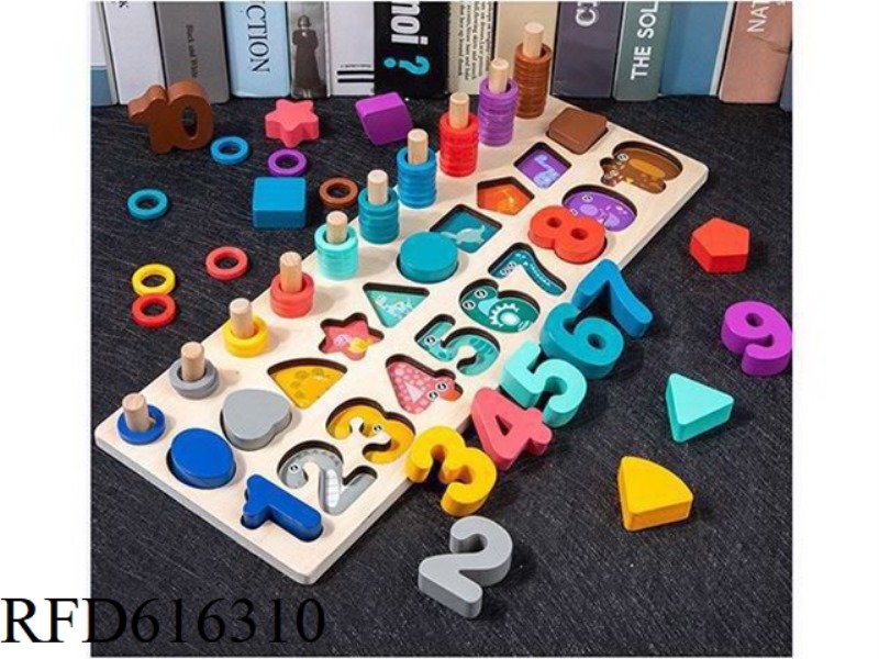 Double-sided multifunctional logarithmic board (four in one)-wood