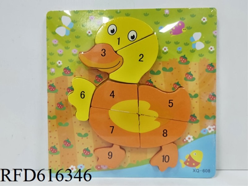 Wooden digital duck puzzle