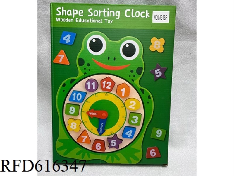 Picture recognition clock sorting (frog) mixable MG160