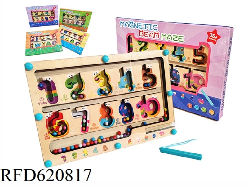 WOODEN MAZES, PENS, BEADS. - NUMBERS