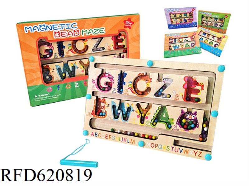 WOODEN MAZES, PENS, BEADS. - LETTERS