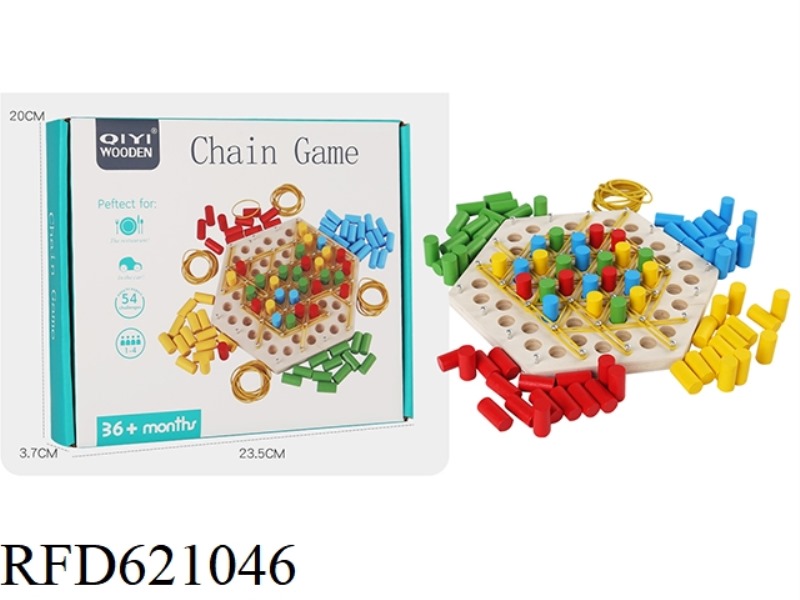 WOODEN MULTIPLAYER AGAINST CHAIN CHESS