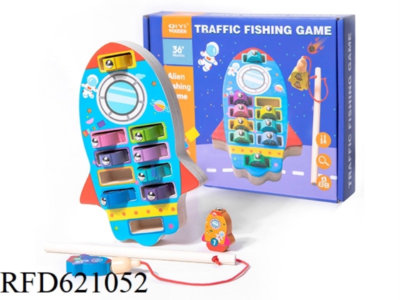 WOODEN FISHING GAME ROCKET