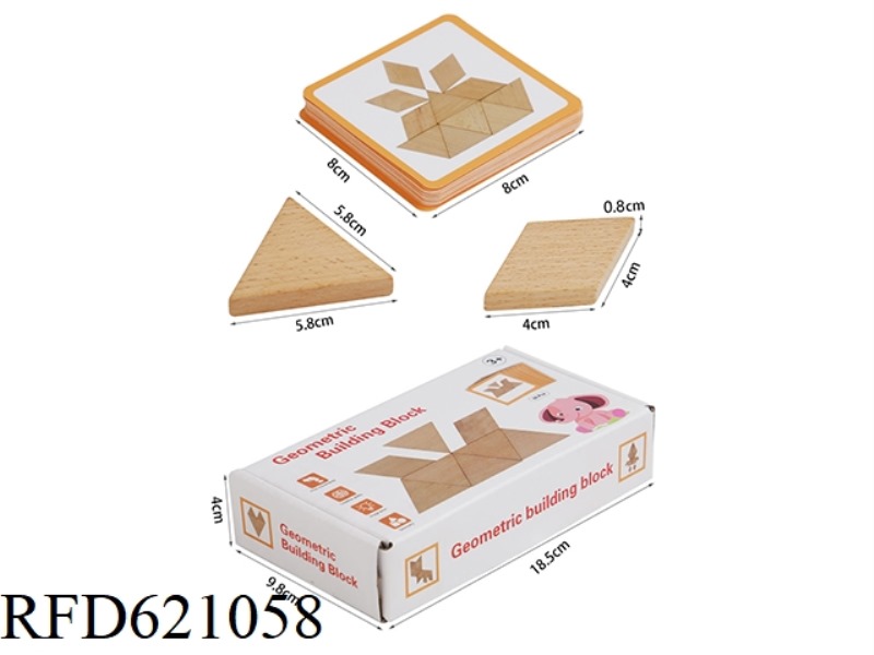 WOOD WOOD COLOR GEOMETRIC PUZZLE BLOCKS