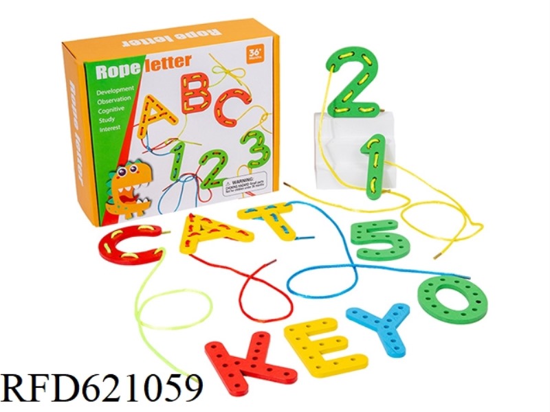 WOODEN ALPHANUMERIC STRING BUILDING BLOCKS