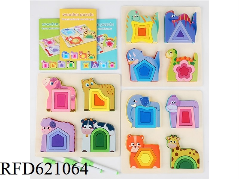 WOODEN ANIMAL GEOMETRY PUZZLE
