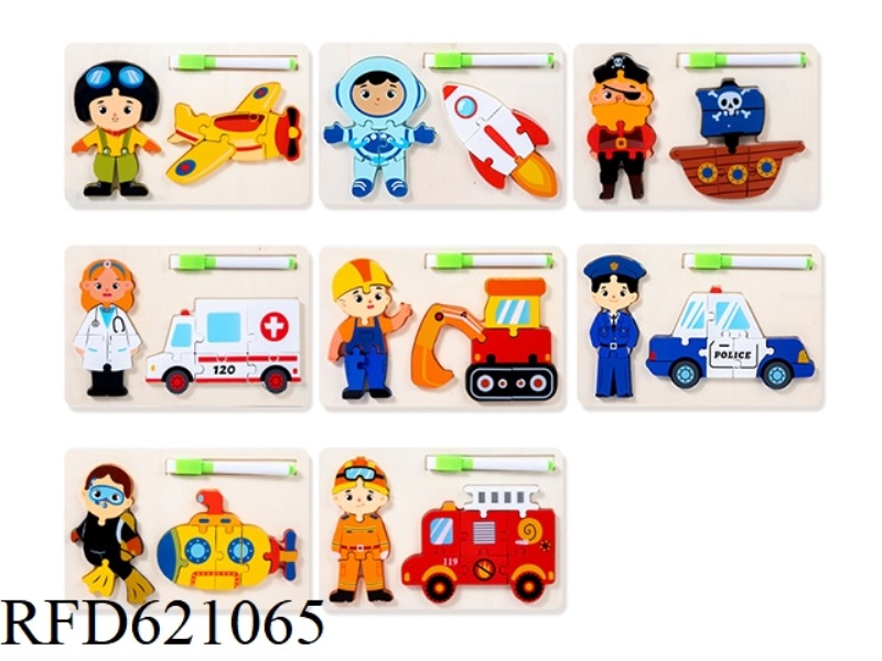 WOODEN FIGURE STEREOSCOPIC PUZZLE