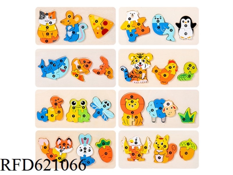 WOODEN FOOD CHAIN PUZZLE